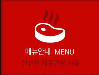 궁예가든사업지주변현황